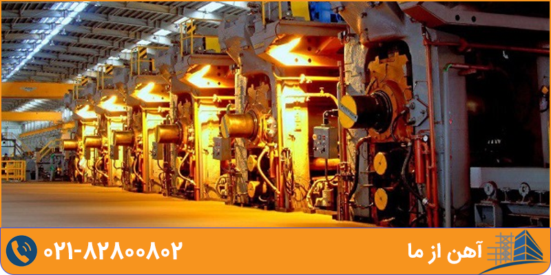 کارخانه نورد و لوله اهواز | آهن از ما